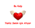 Heart trbg